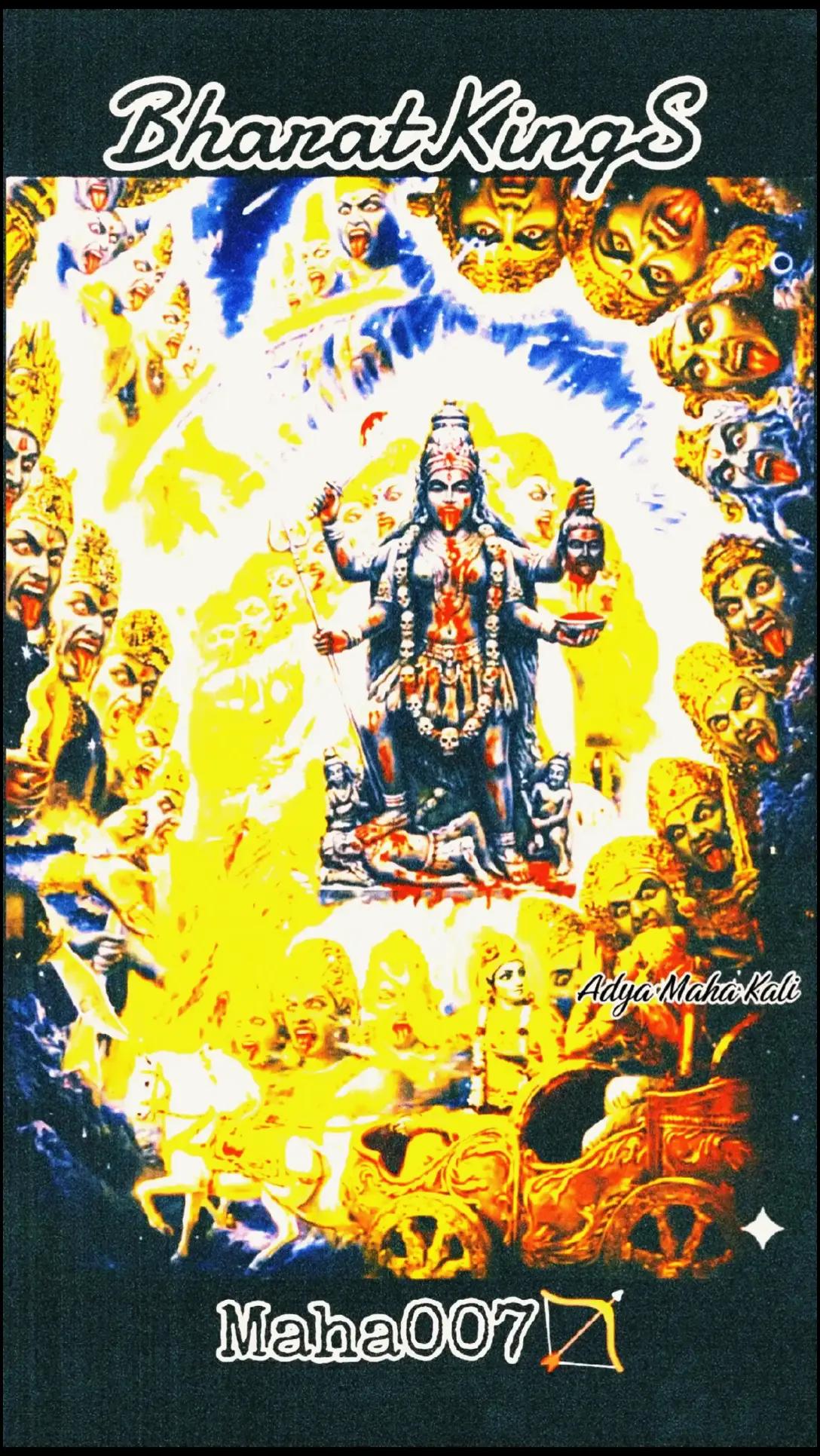 @Maha Rampartap