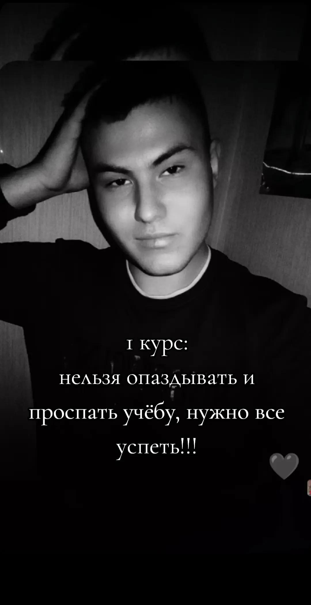@kovtyn_V