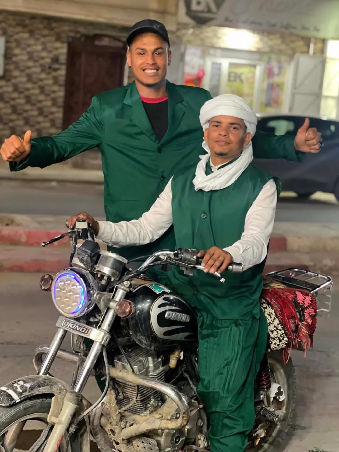 @هشام بن عيسى