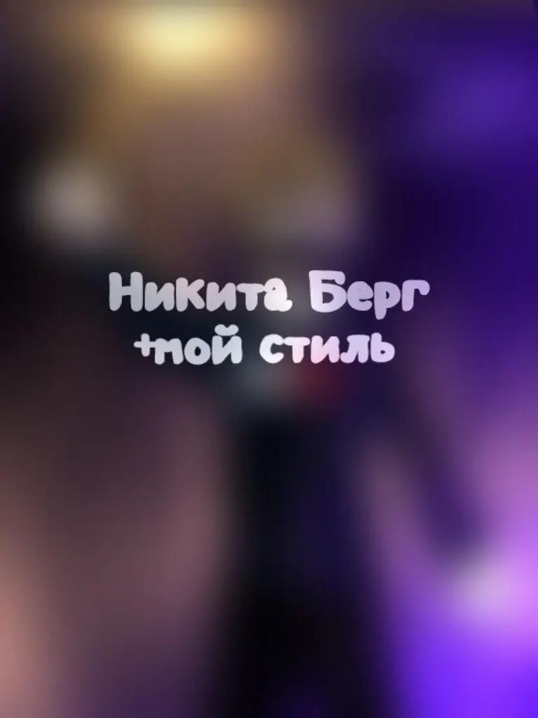 @FFAnZik [💥]