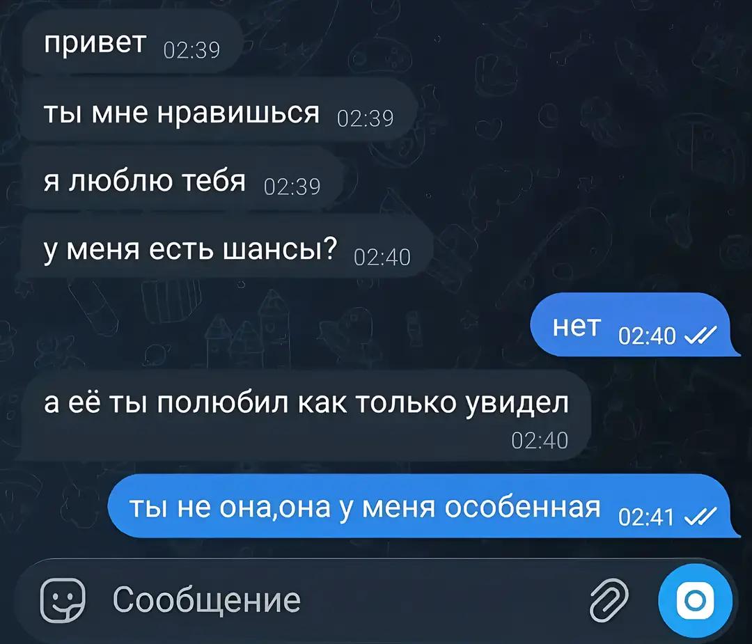 @Любочка