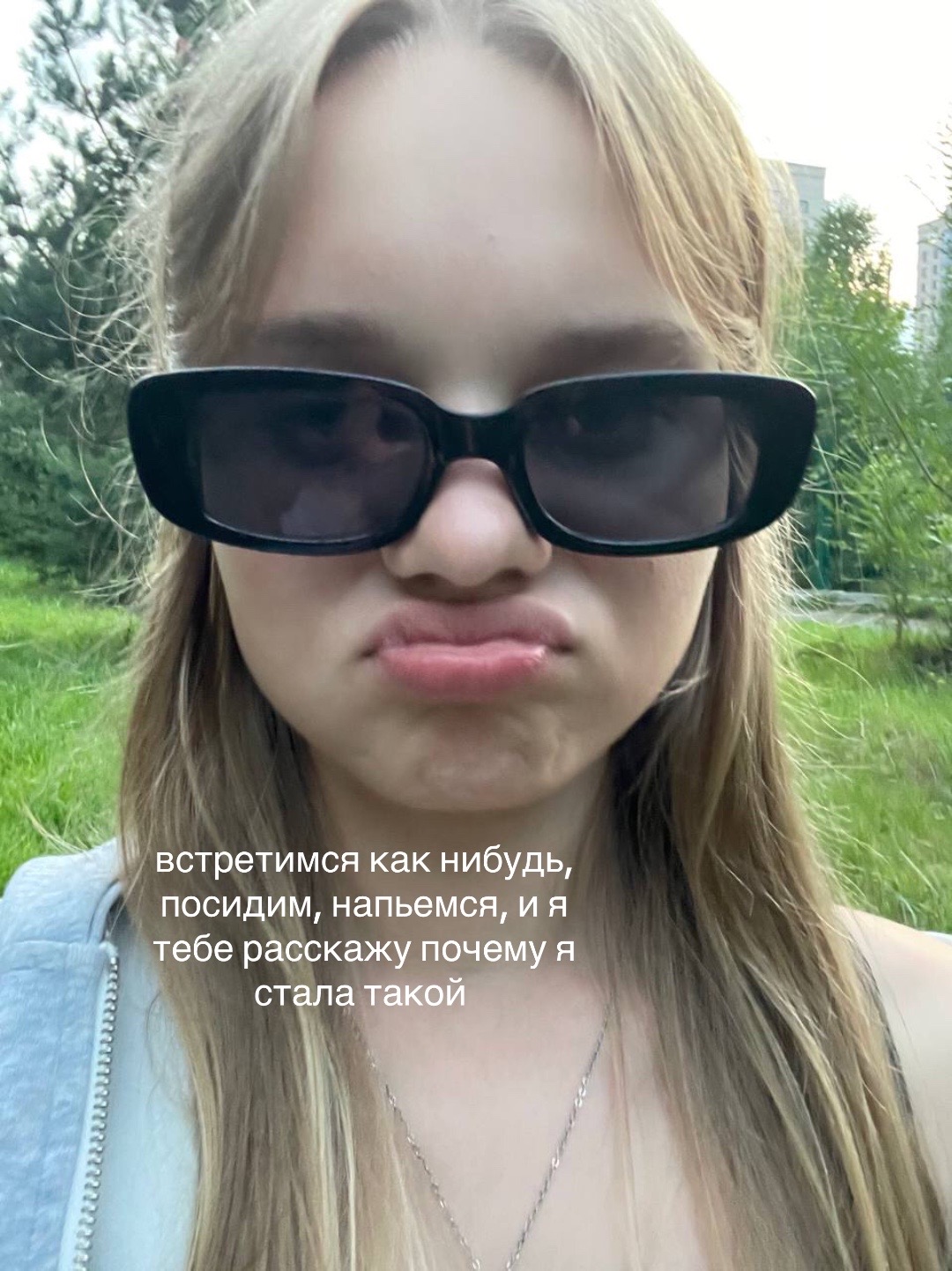 @🪽