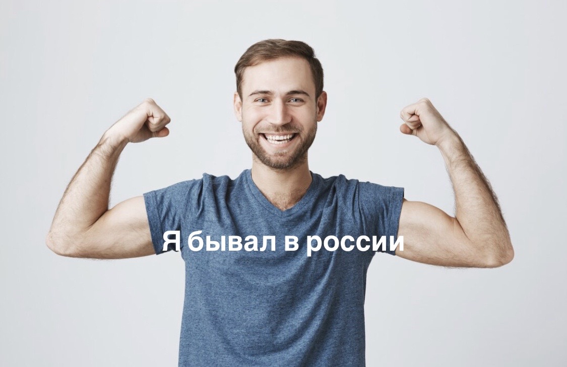 @Ветеринар Байэл