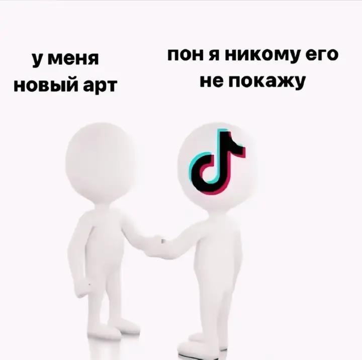 @Neli