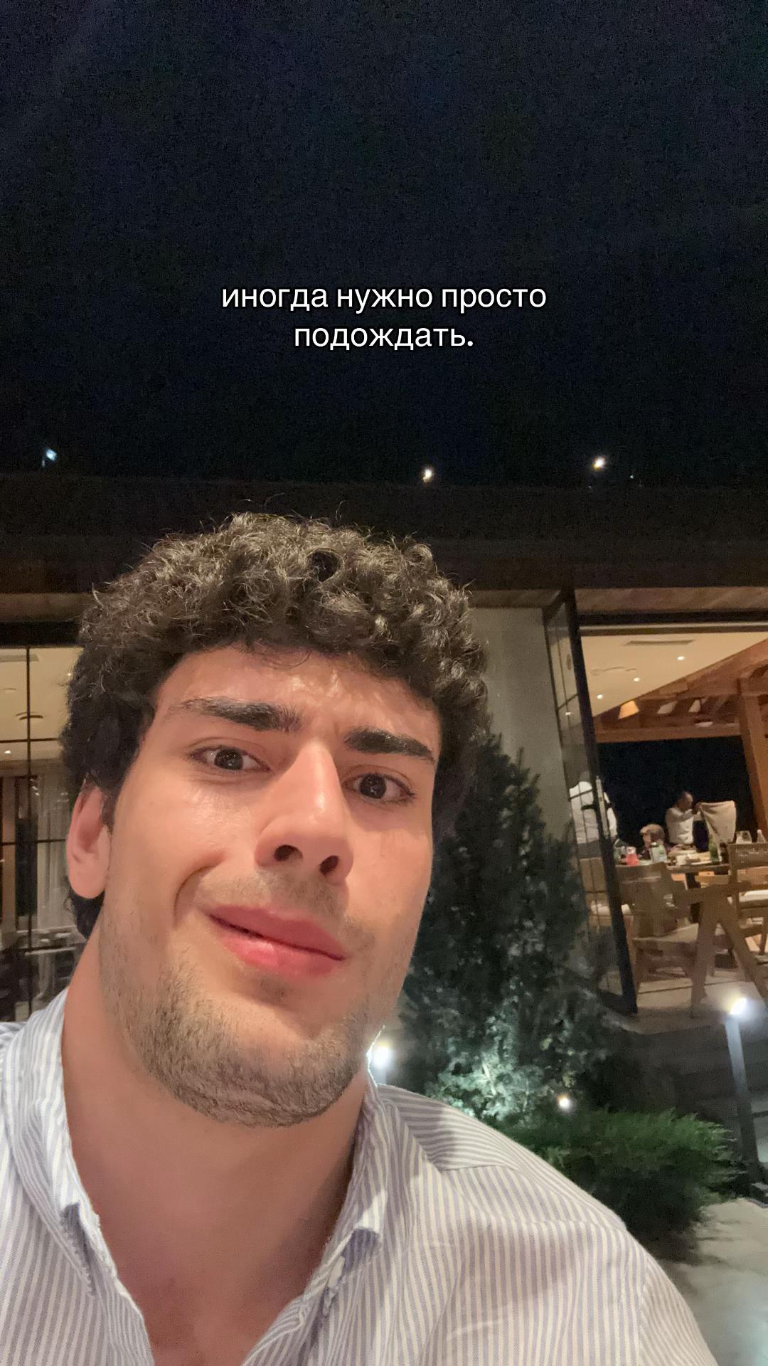 @ТГ: аганес