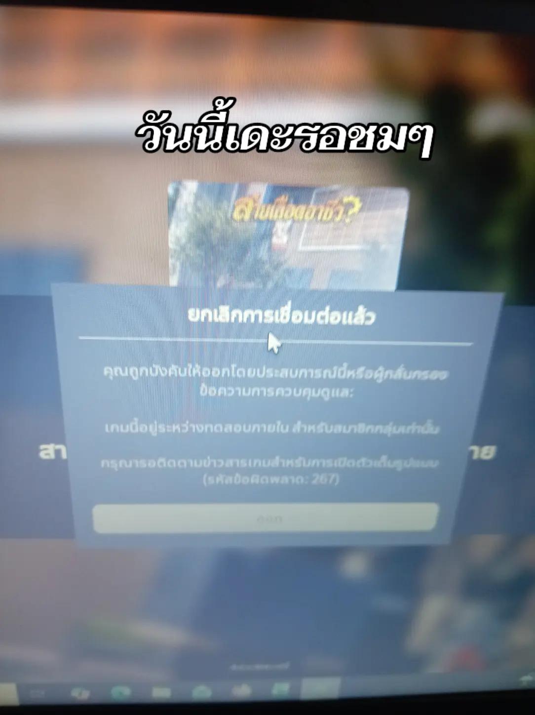 @จ่าเนส m1911