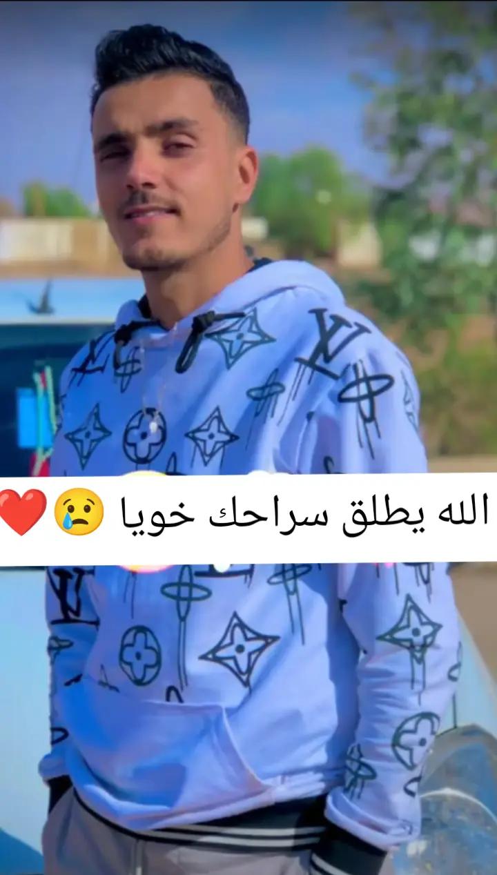 @🥷🏻𝐋𝐢𝐝𝐞𝐫😎