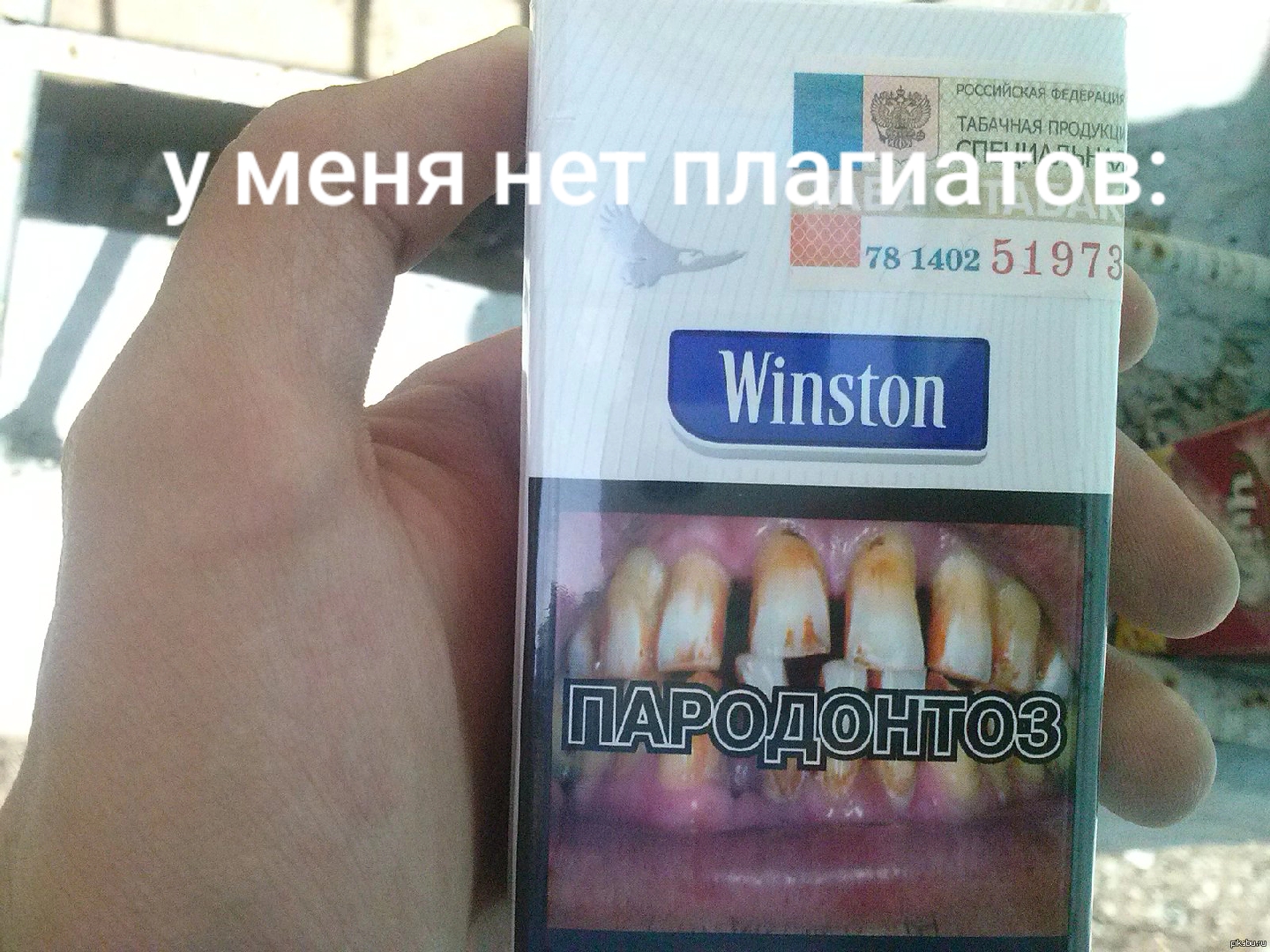 @smouri777✓