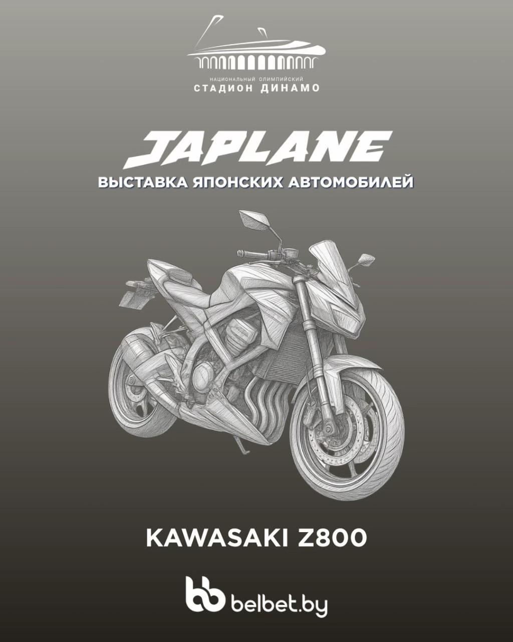 @JAPLANE