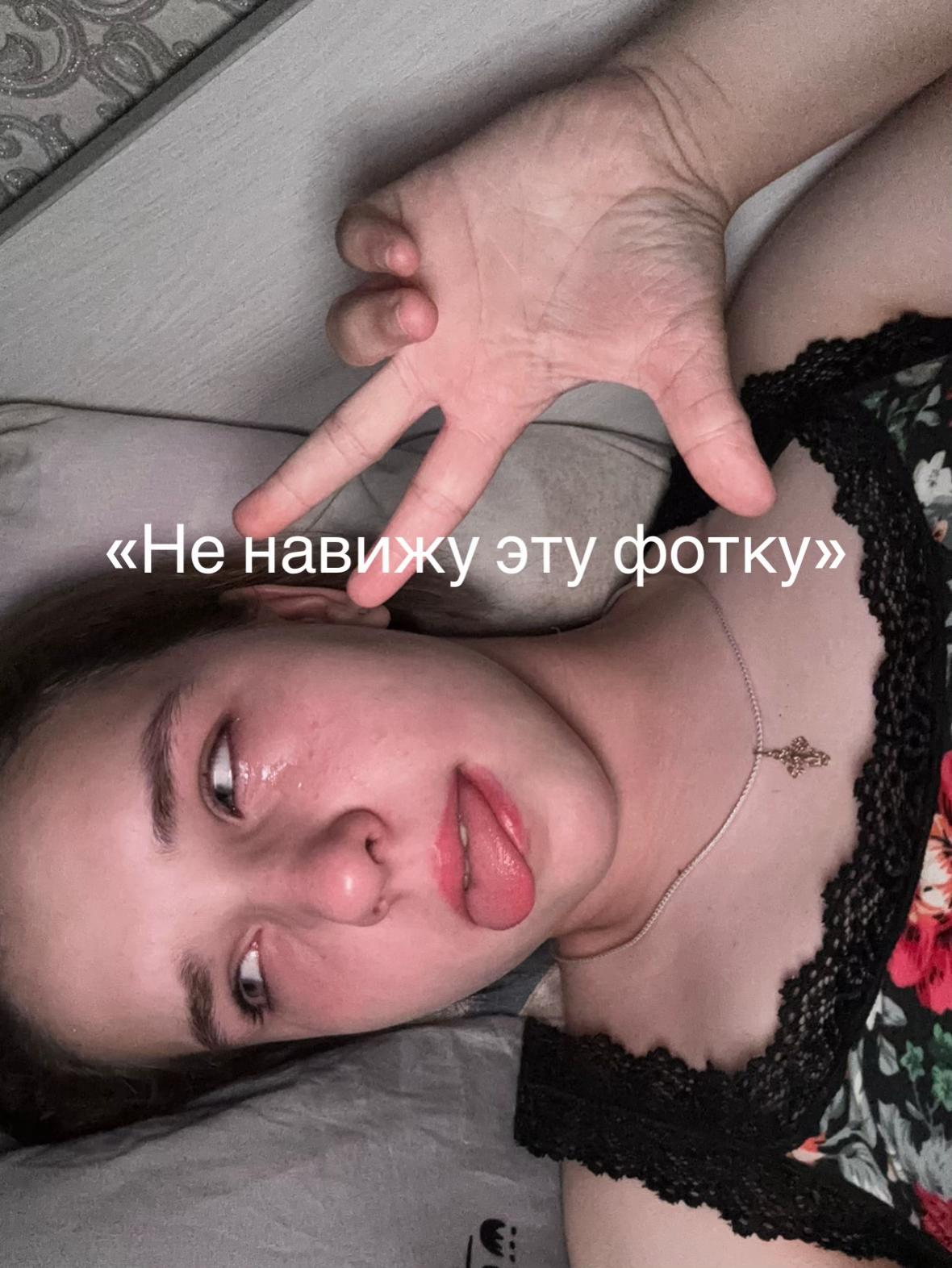 @Viкаша🧘🏻♀️