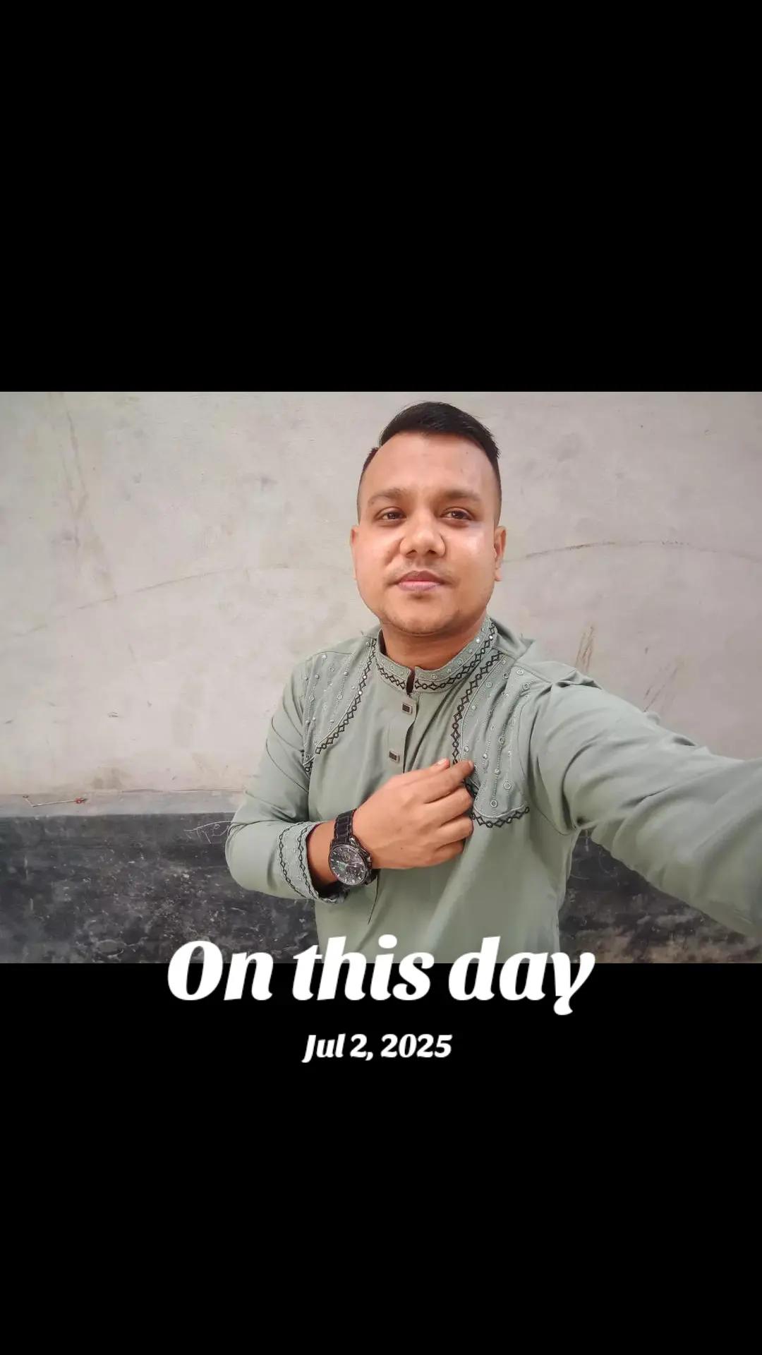 @অচিন পাখি