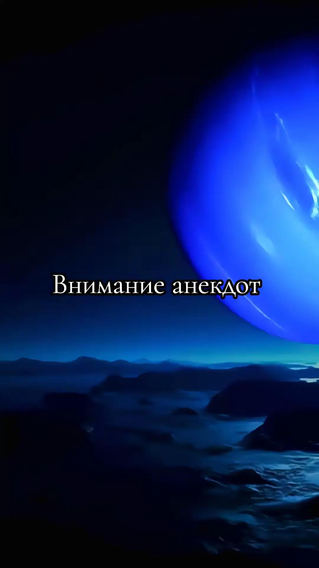 @Ванюша