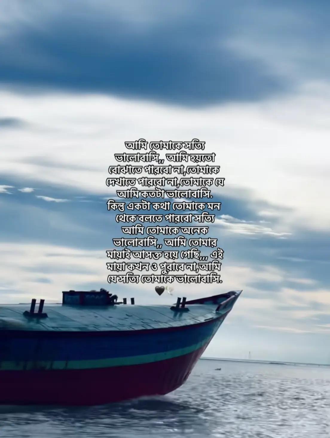 @𝐑𝐄𝐅𝐀𝐓.~. 🫠❤️&zwj;🩹