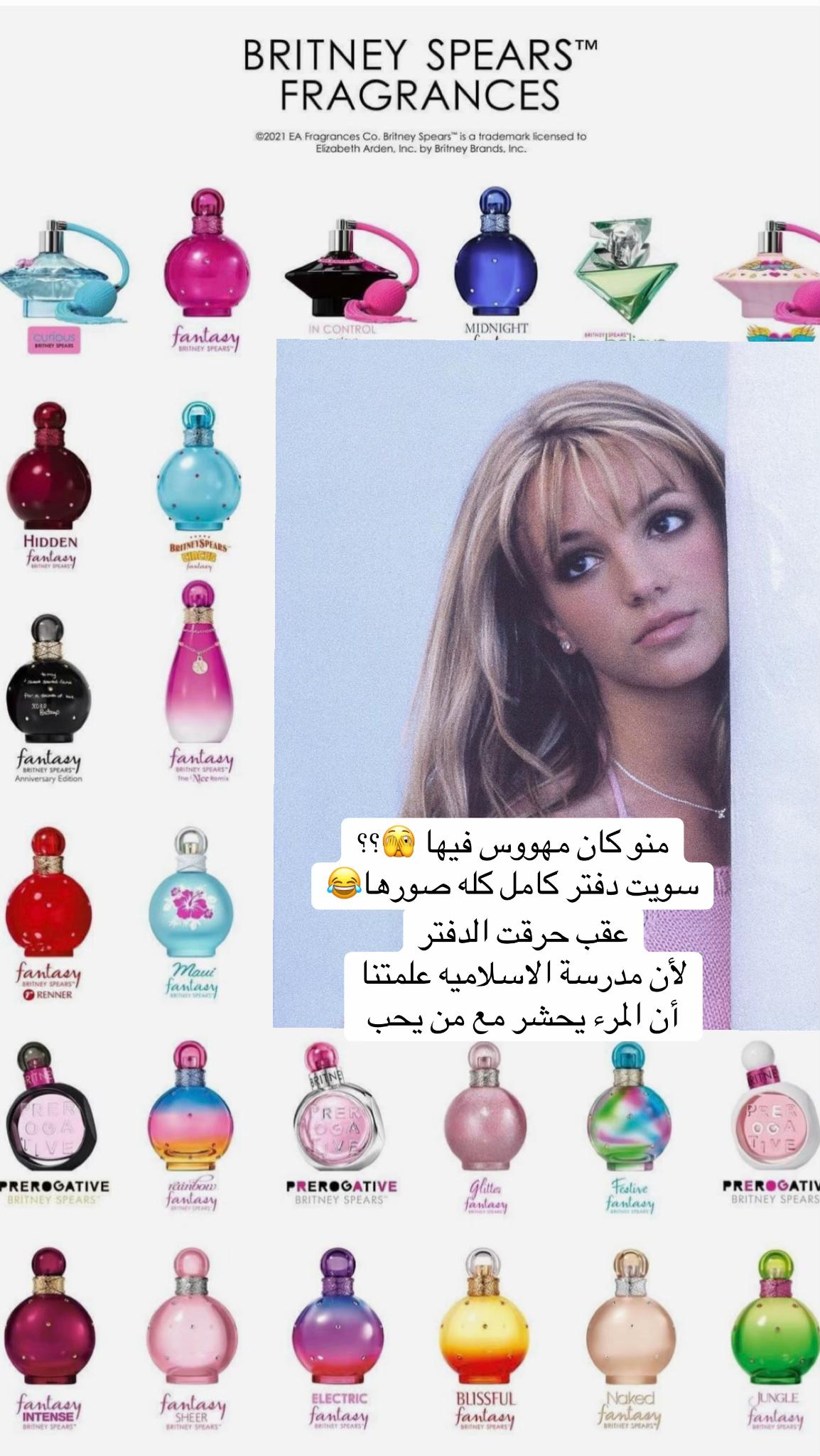 @asmawho ✨