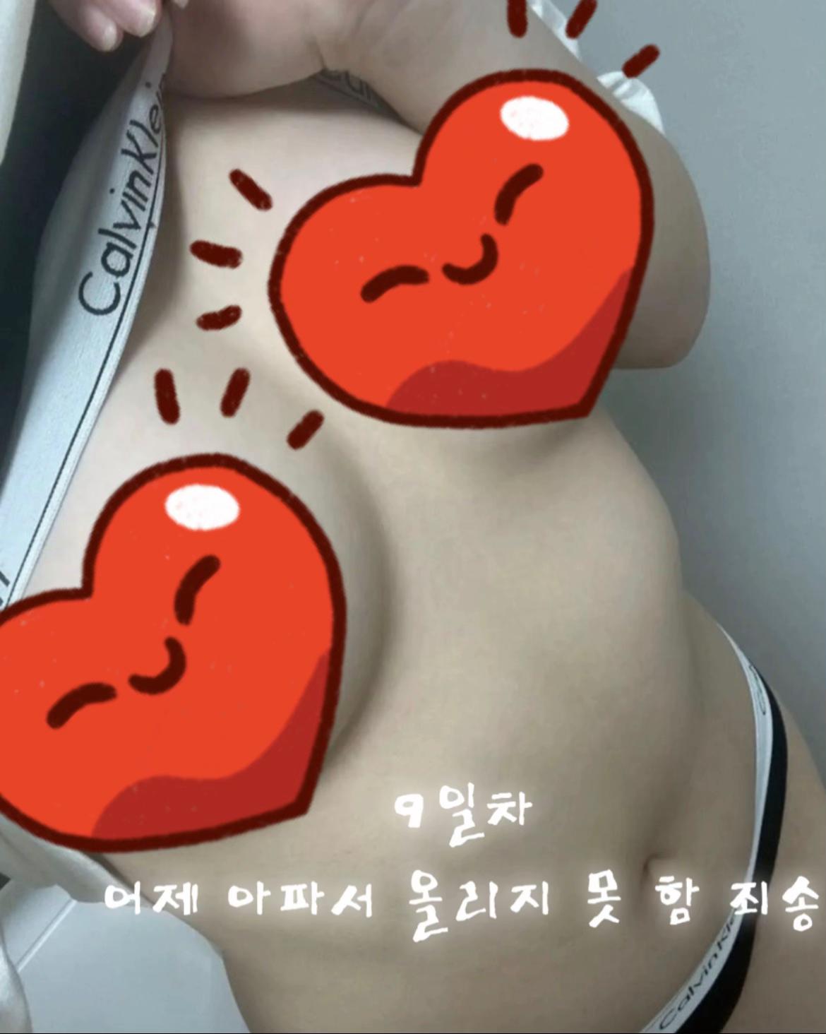 @라디:ert123456789.