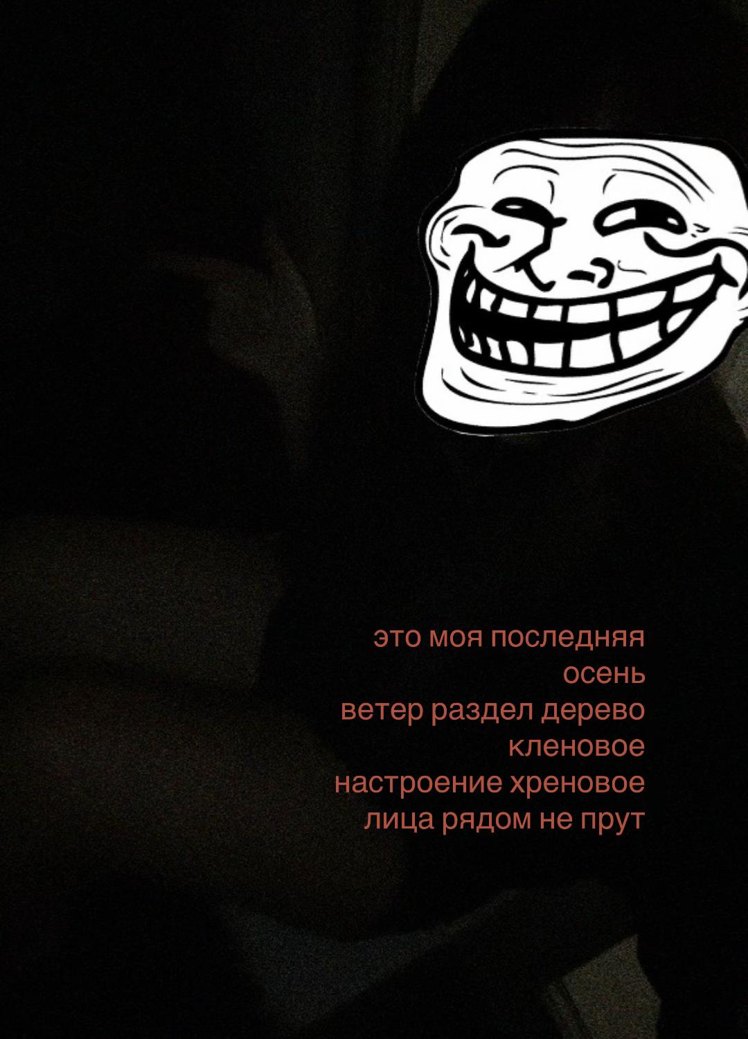 @лянŷша