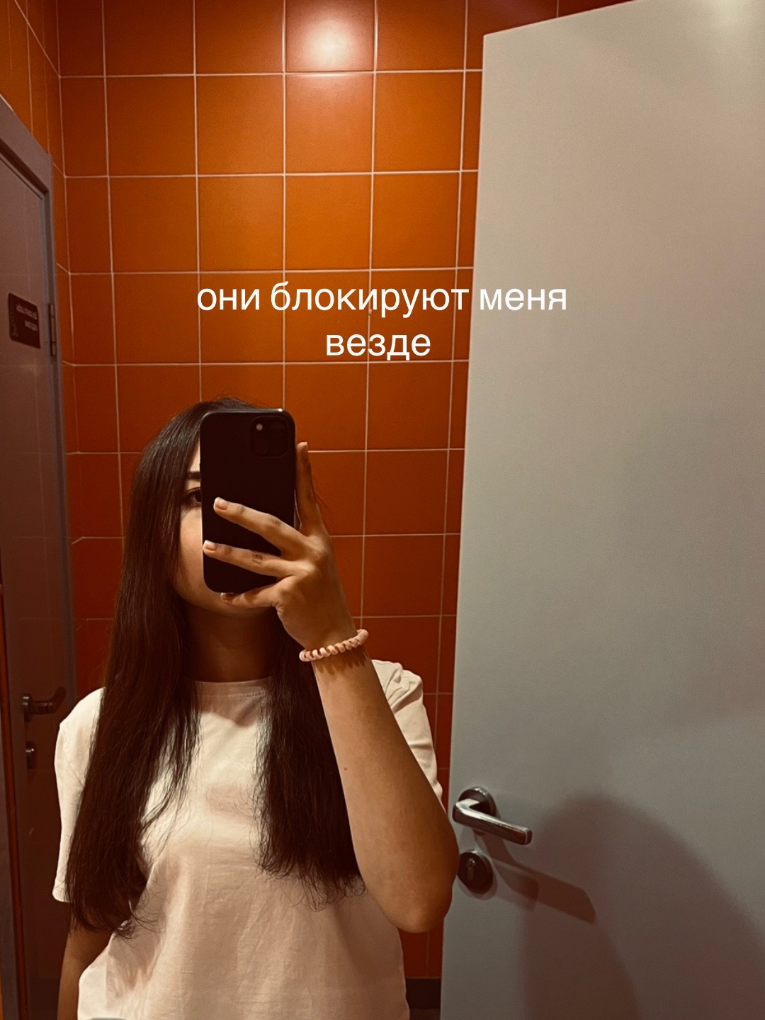 @1️⃣9️⃣