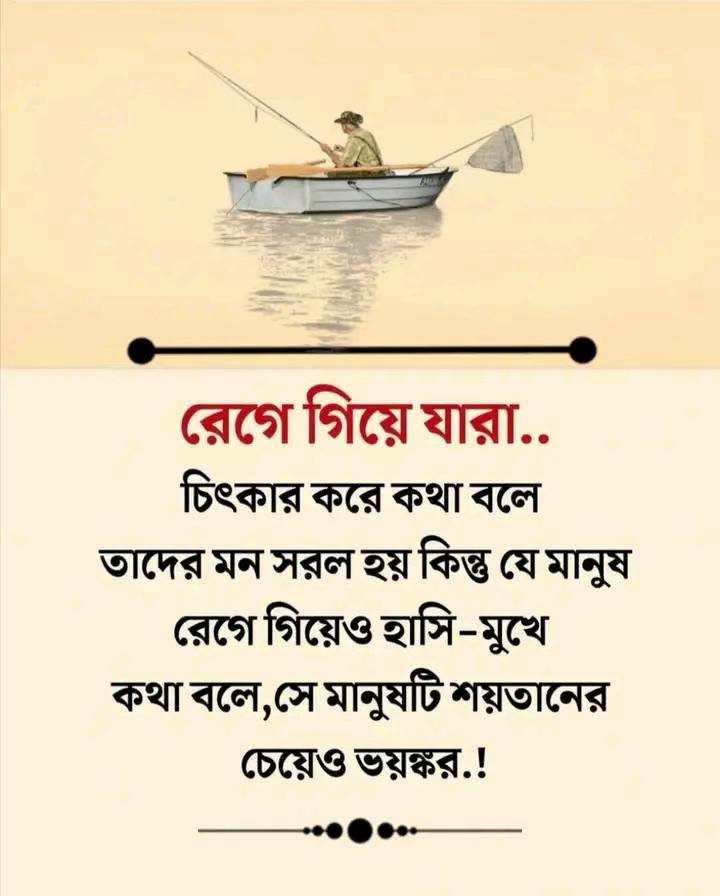 @Lipy Hossain