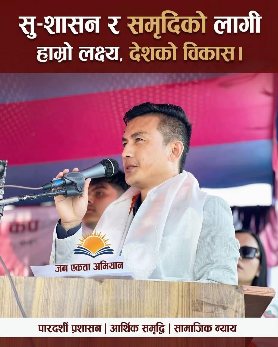 @Dr Prem Dewan
