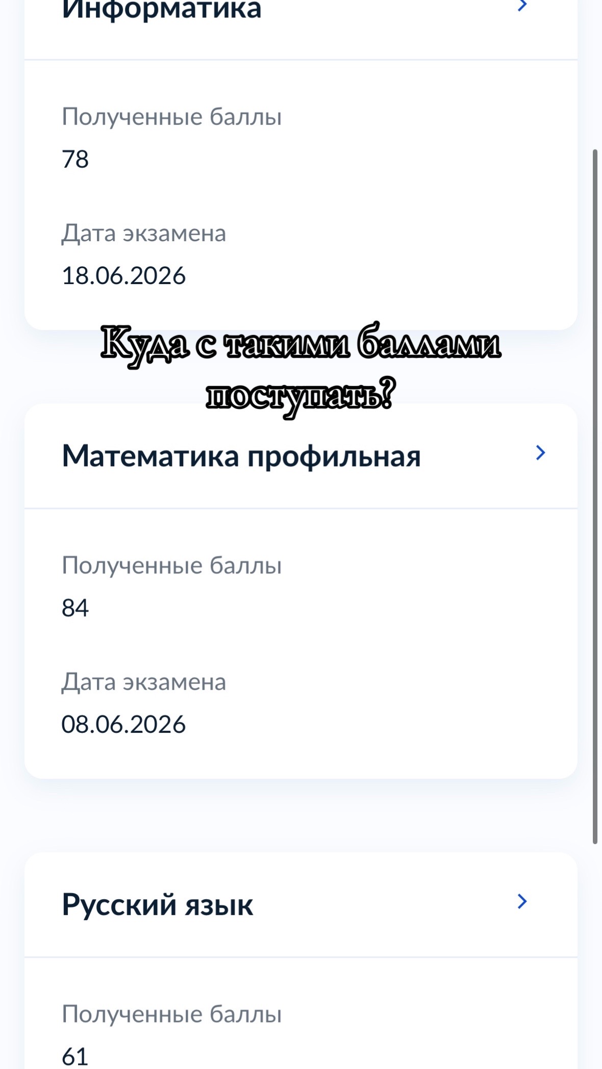 @арсениvv