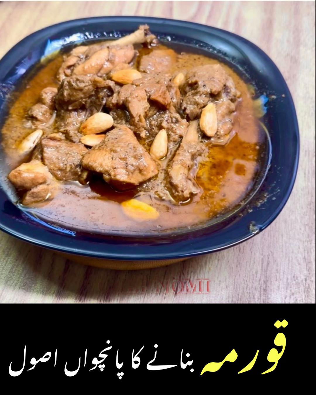 @chefnomipk