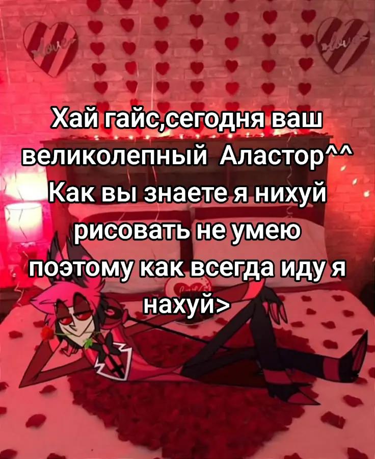 @&ndash; ᴀʍбиʙᴇᴩᴛ ✔
