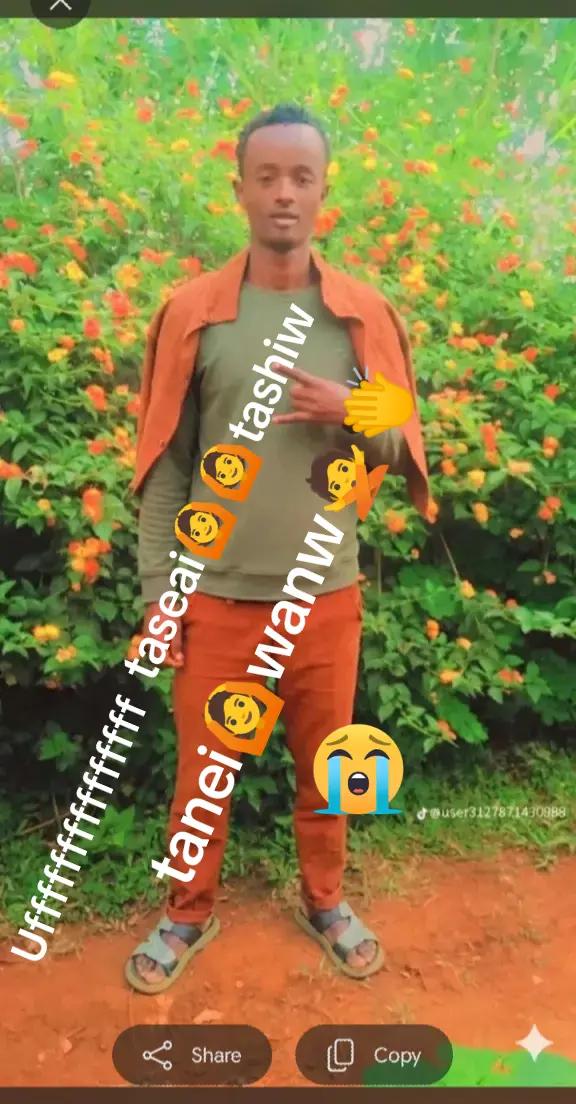 @abent man