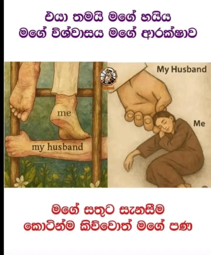 @𝙅𝙅 𝙒𝙞𝙛𝙚👸 ✌👑