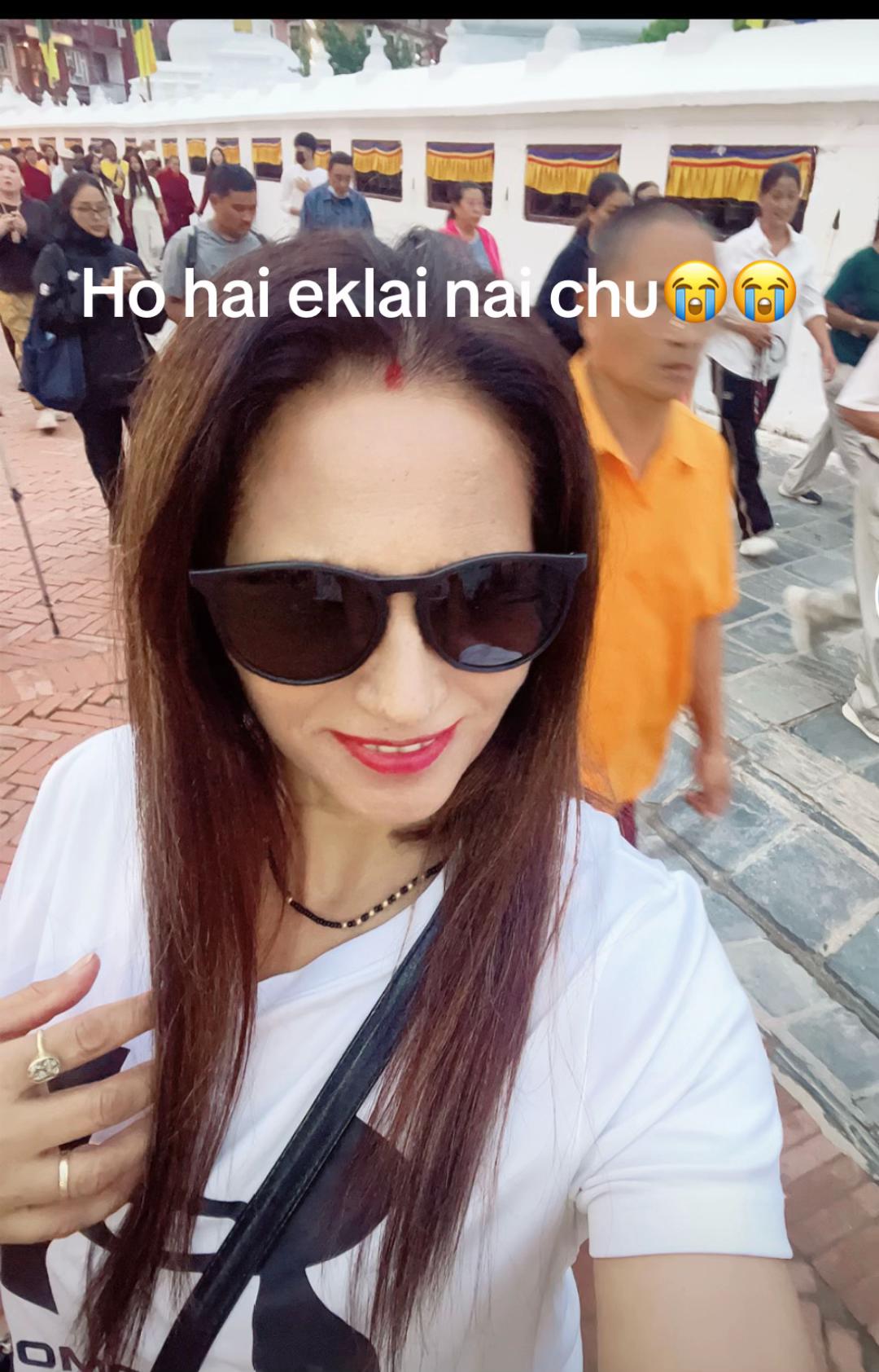 @kalpanabimalikarki