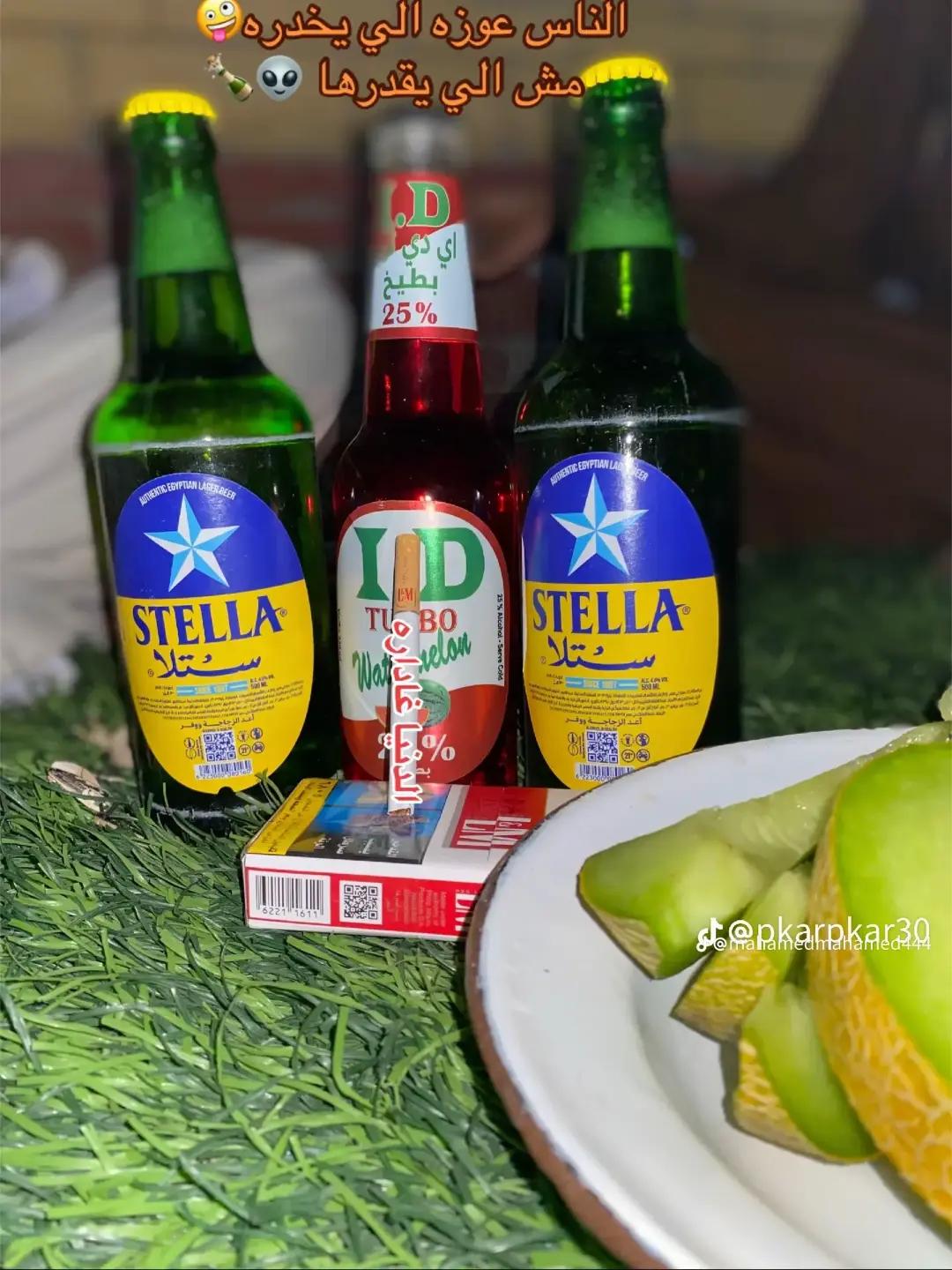@يوسف أجن🥷🦁