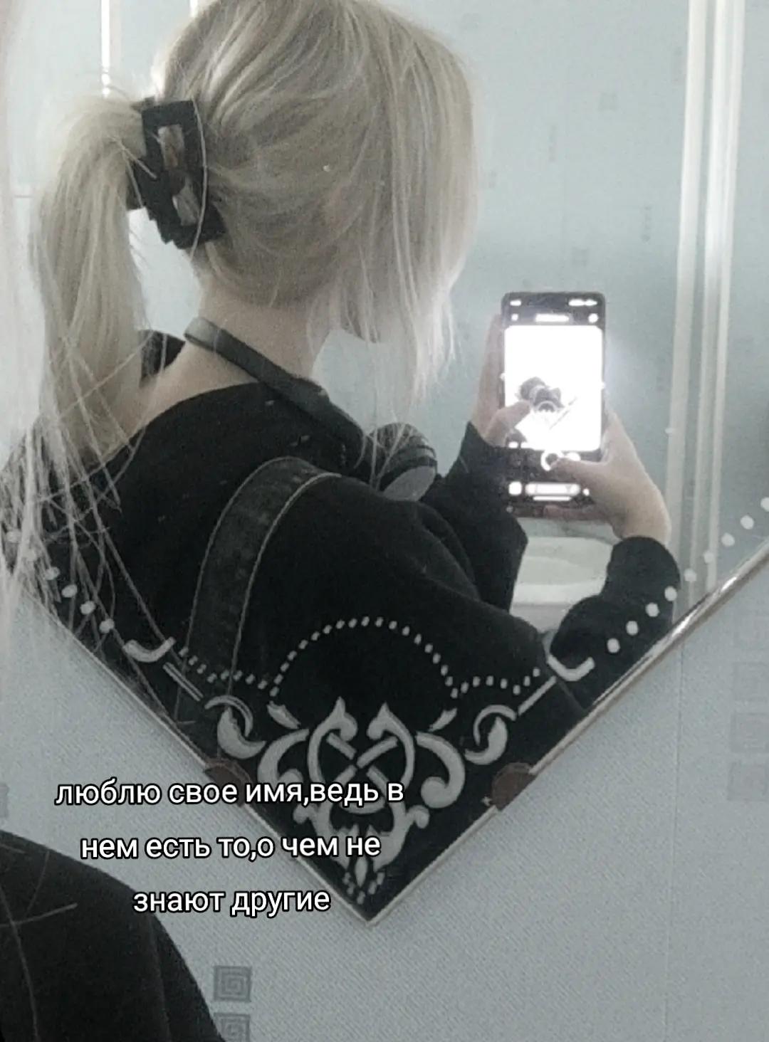 @мета