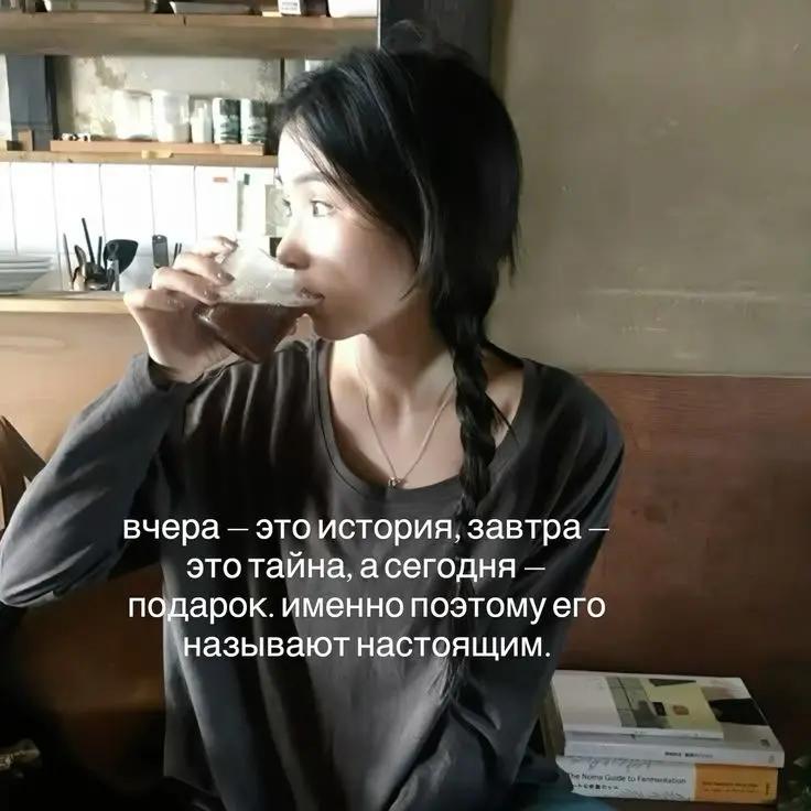 @КРИСТИНКА ШАРИТ