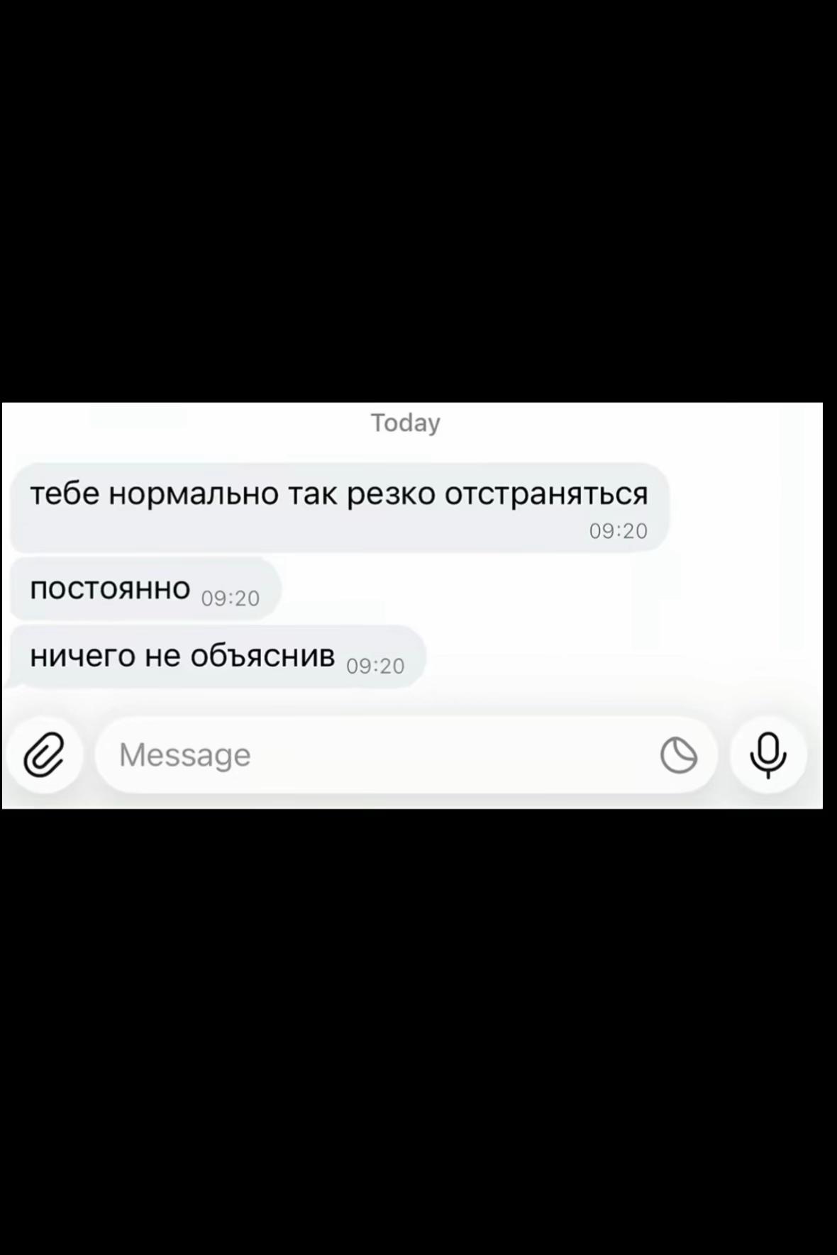 @пломбирр
