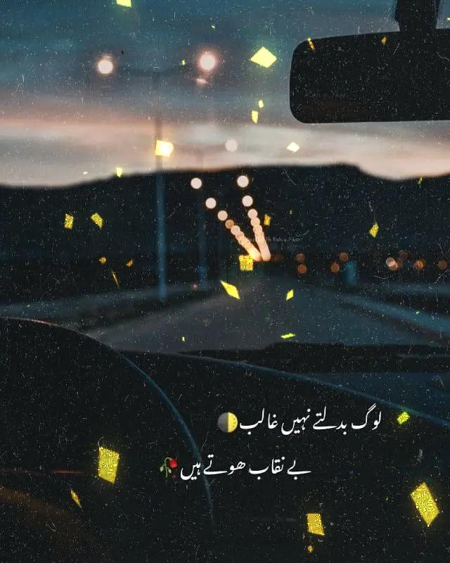 @ミ★مُرشدِ✿مُحترم☭