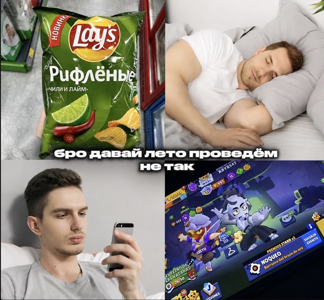 @куль