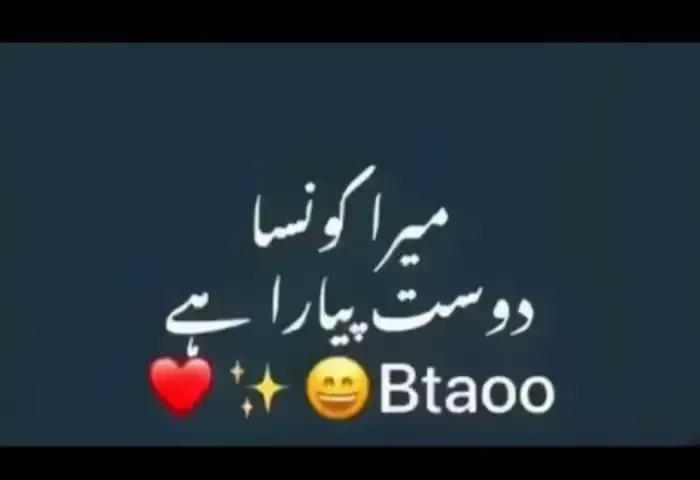 @shani 46 👑