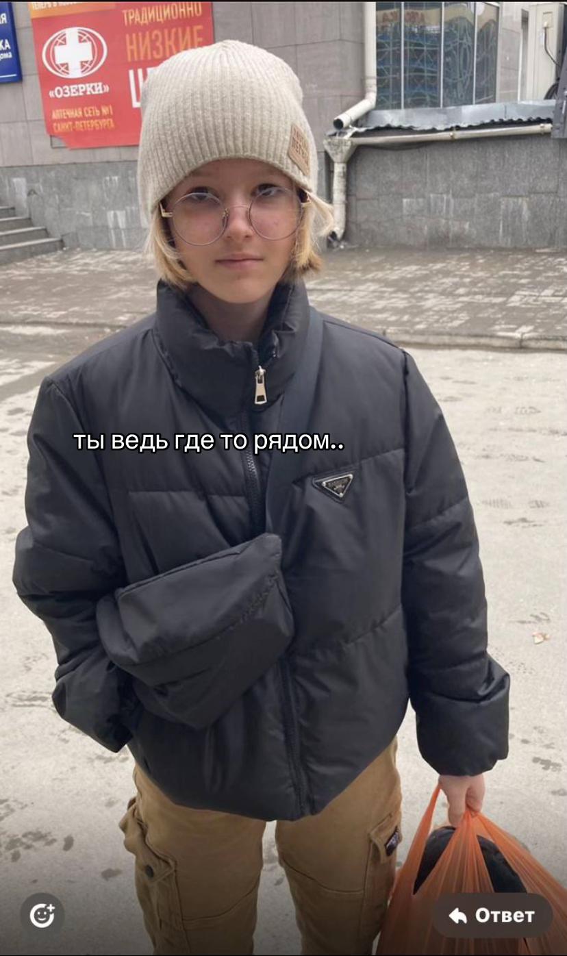@тгк:ксанакс