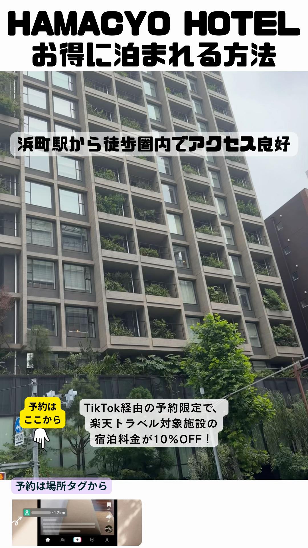 @しー:0歳2歳の姉妹とお出かけ
