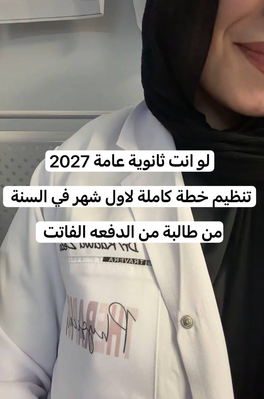 @Dr mony25