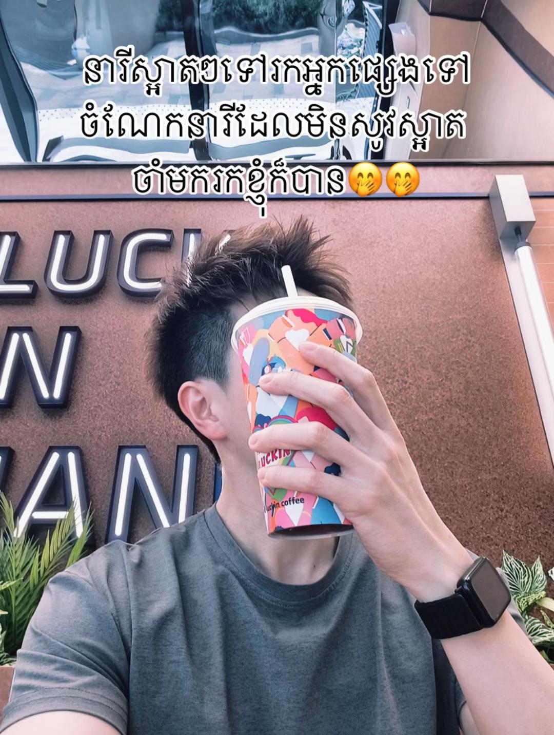 @小白