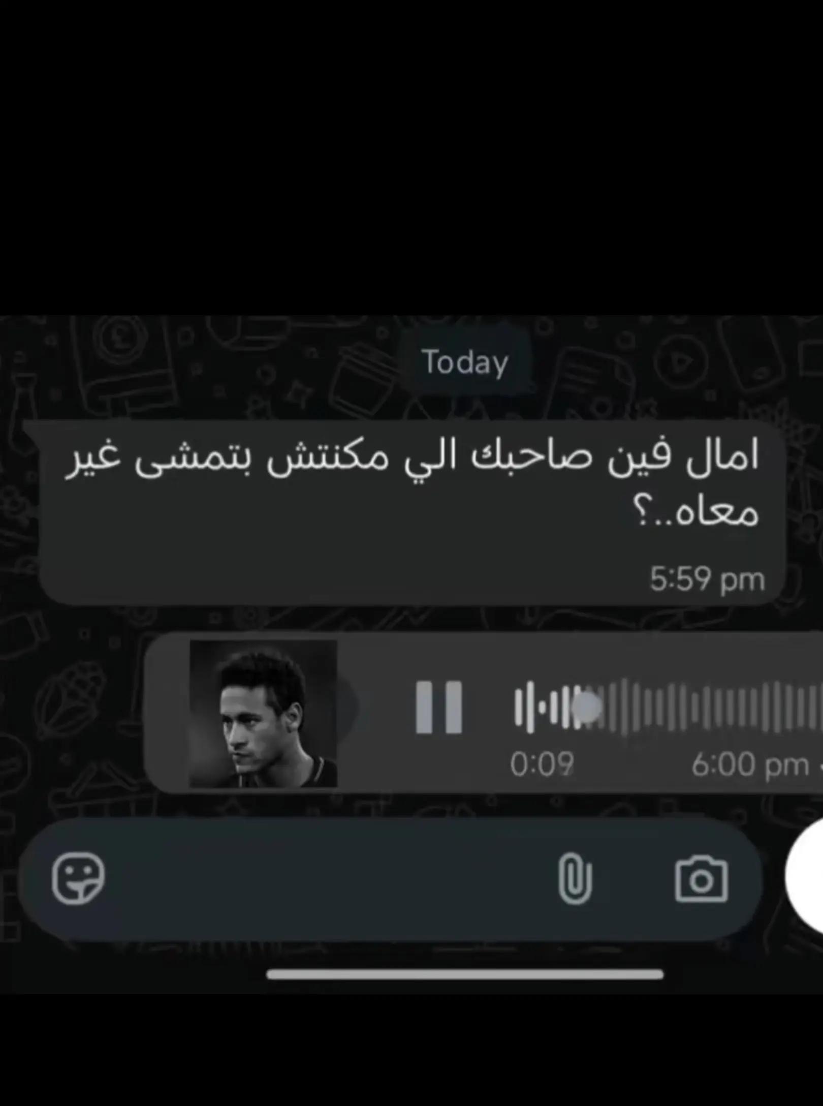 @ࢪيـــنو9و نسخهه واحدهه🐺☝🏻