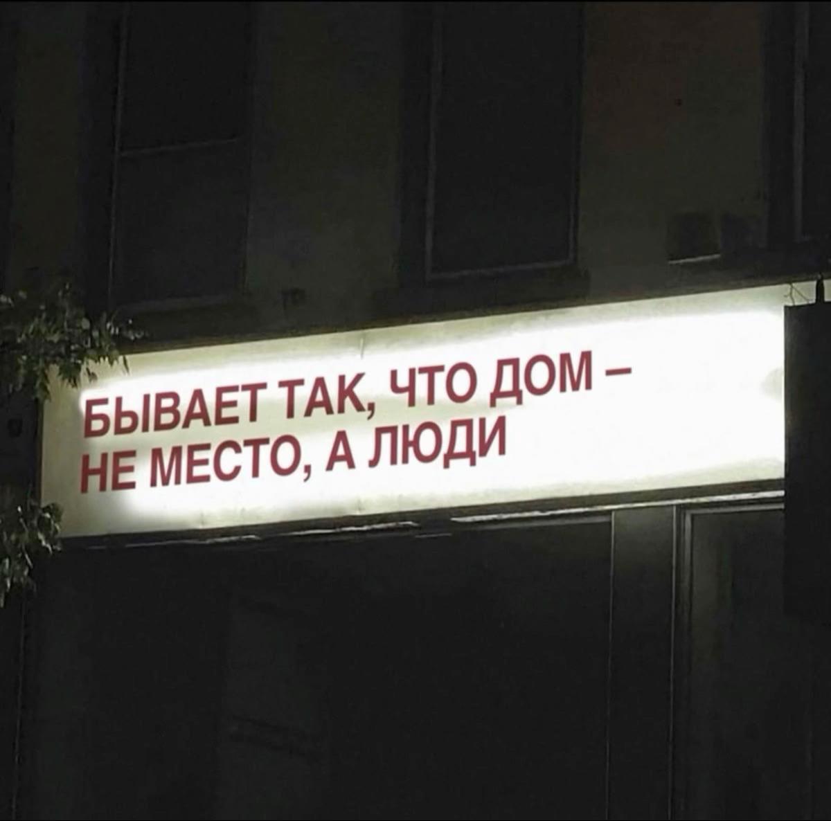 @миланыч🪷