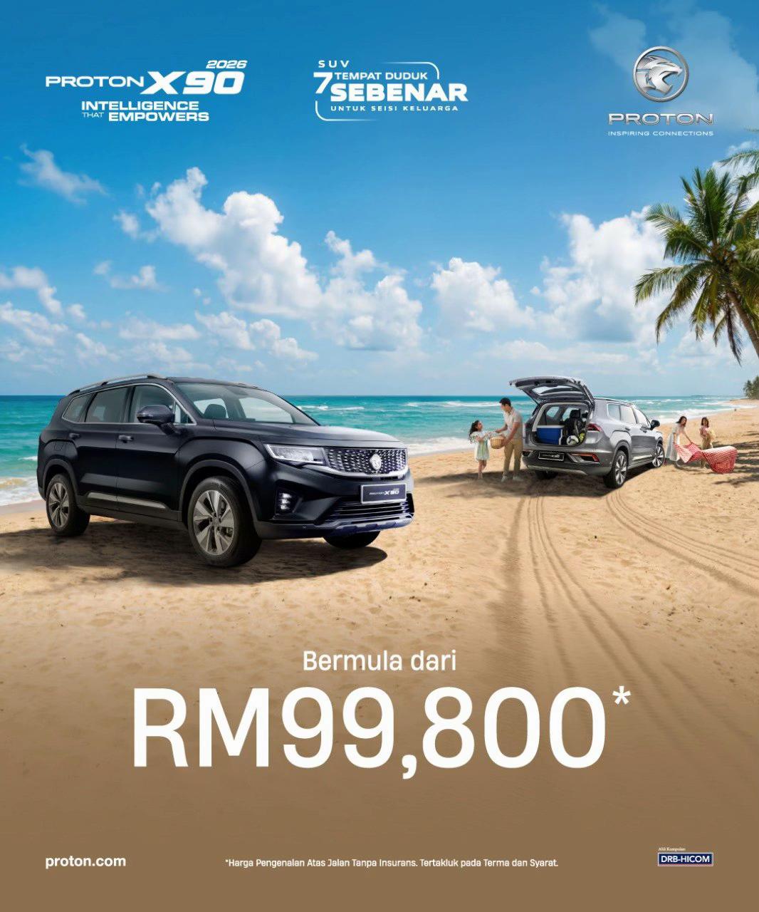 @Proton Cars