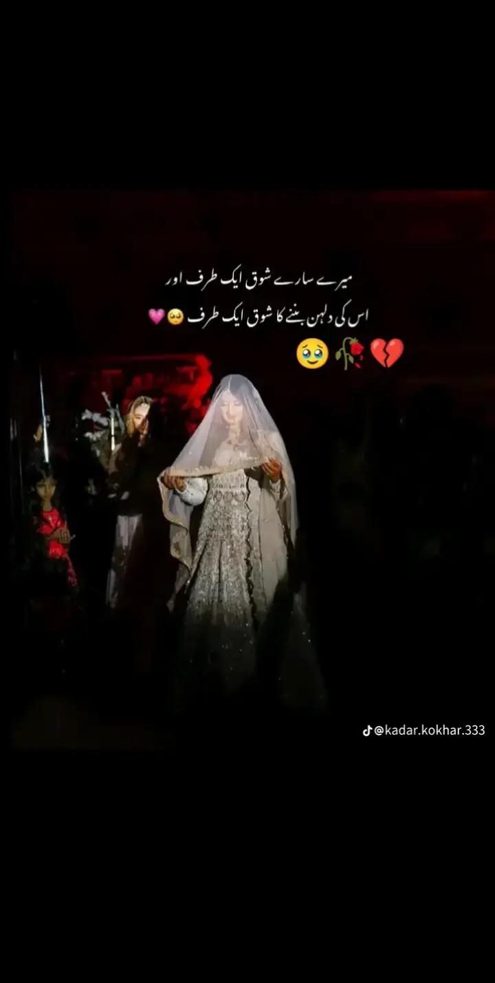 @&hearts;️ Kamran yousaf ❤️