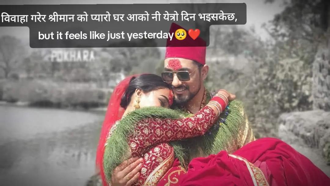 @Neeky Ghimire