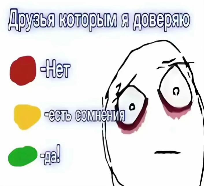 @дед блонд кинни.🚩