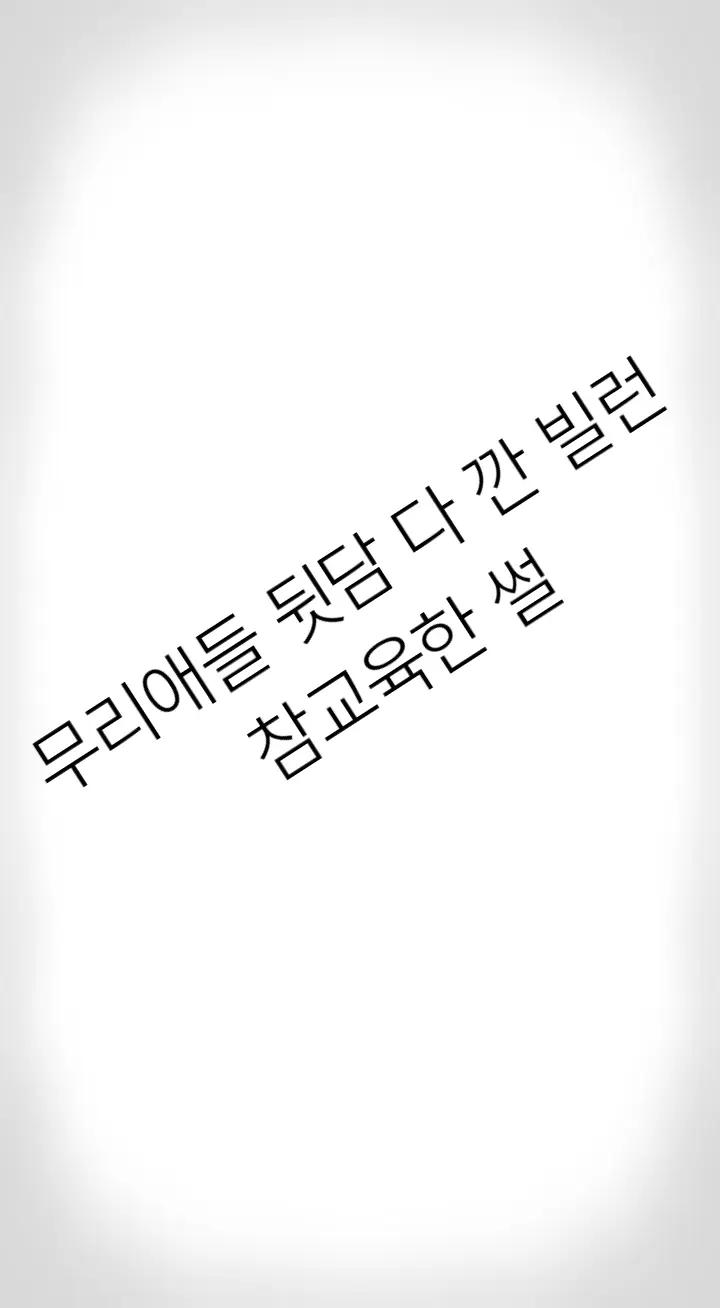 @오랑우탄