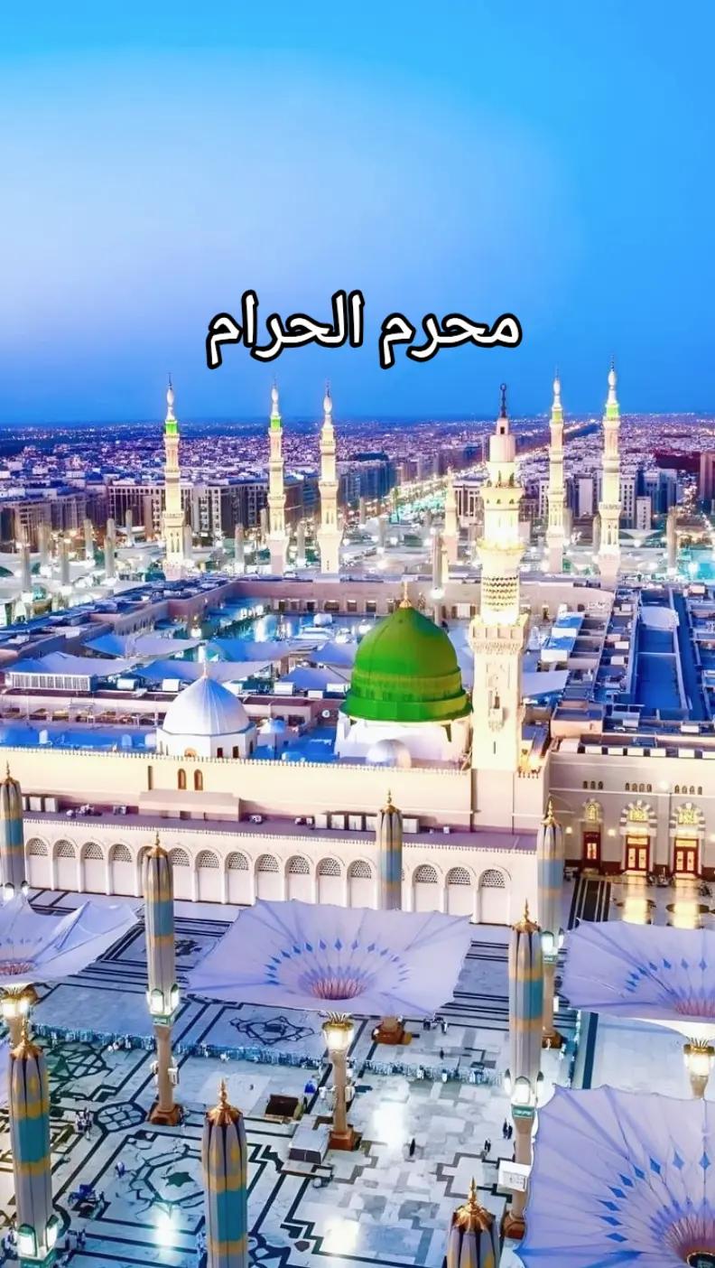 @𝑰𝒔𝒍𝒂𝒎𝒊𝒄 𝒗𝒊𝒅𝒆𝒐𝒔