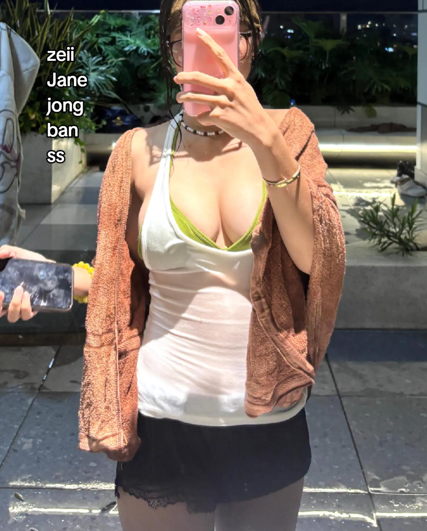 @janejukma