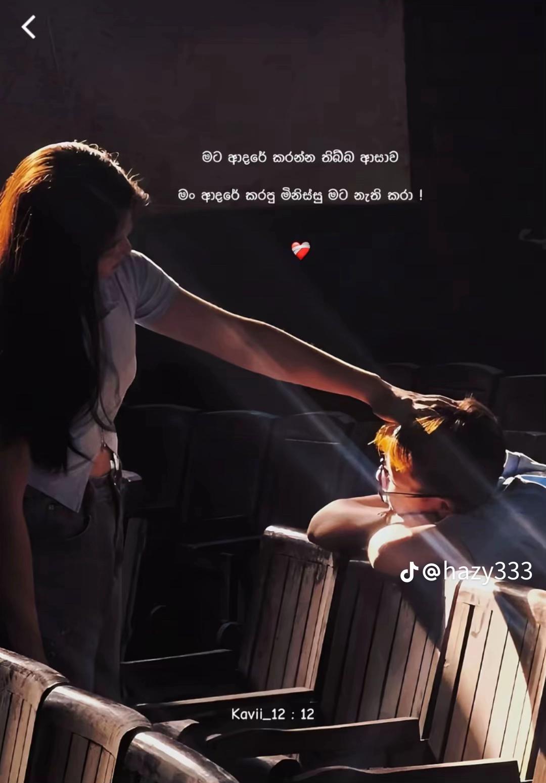 @Anuu🤍03:24🫀🙂